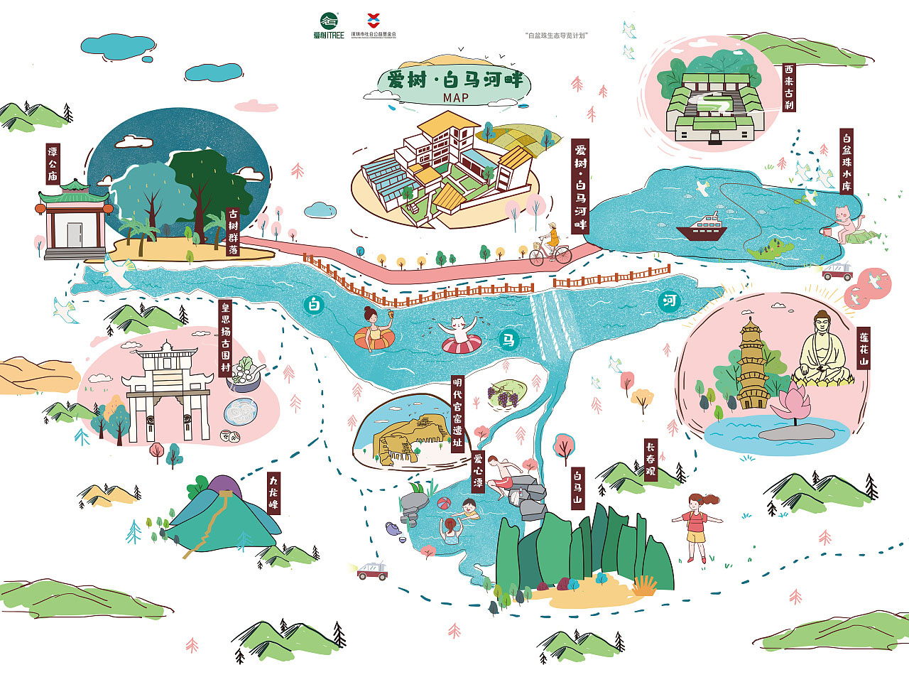 洛江手绘地图景区的艺术表现